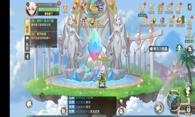 ʱ��֮��0.1������6480bt��