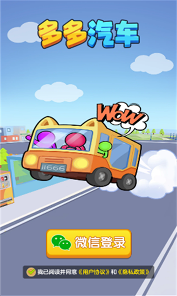 ���������Ϸ