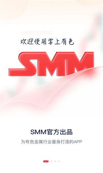 ������ɫ�������ٷ���