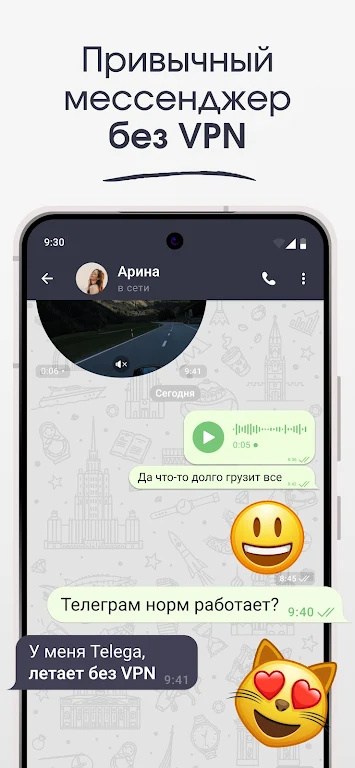 telega��׿�ٷ���