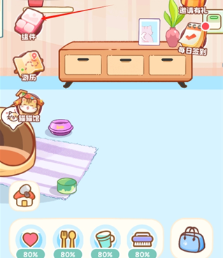 ���������°汾