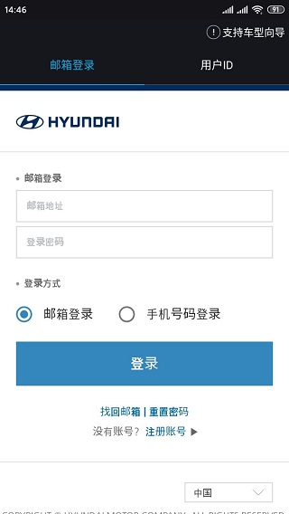 bluelink���°汾