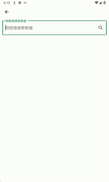 ����������Ѱ�