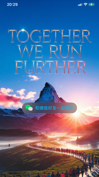 Cheer�˶���׿�ٷ���