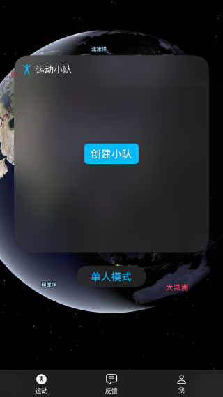 Cheer�˶���׿�ٷ���