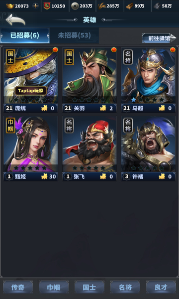 �����ͻ����1�ۿ۰�