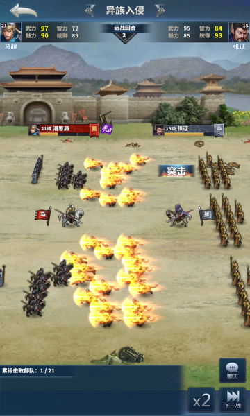 �����ͻ����1�ۿ۰�