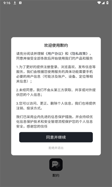 ĬԼ��������