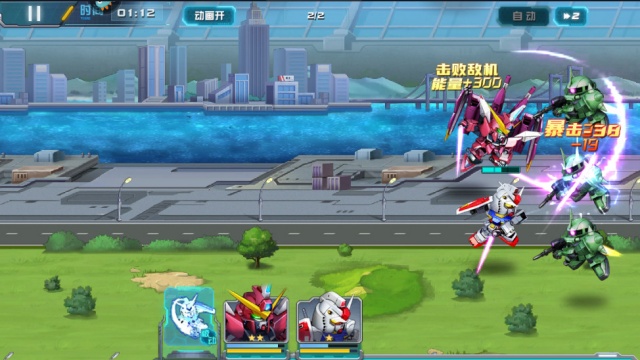 �Ҵ��ս��׿�ٷ�