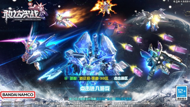 �Ҵ��ս��׿�ٷ�