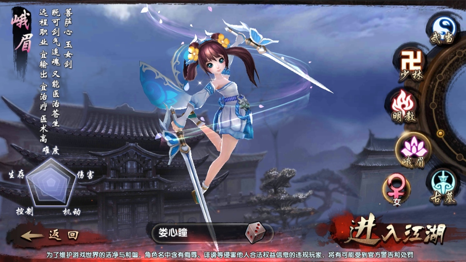 ���������ǰ�׿��