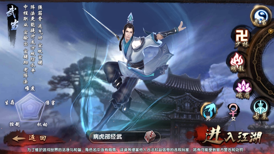 ���������ǰ�׿��