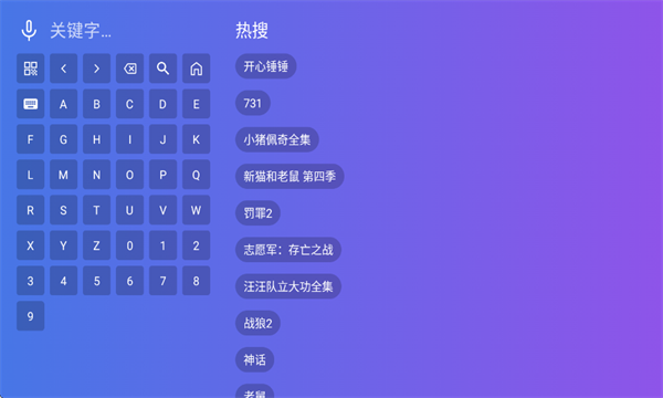 ����ӰԺ���Ӱ�