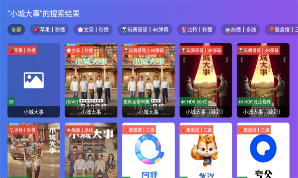 ����ӰԺ���Ӱ�