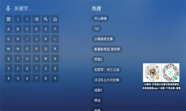 쫷��Ӱ��Ѱ�