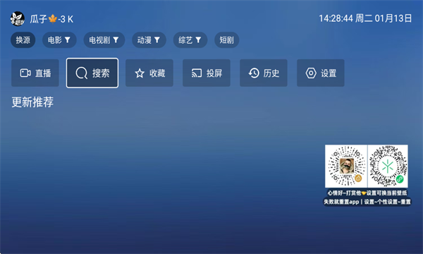 쫷��Ӱ��Ѱ�