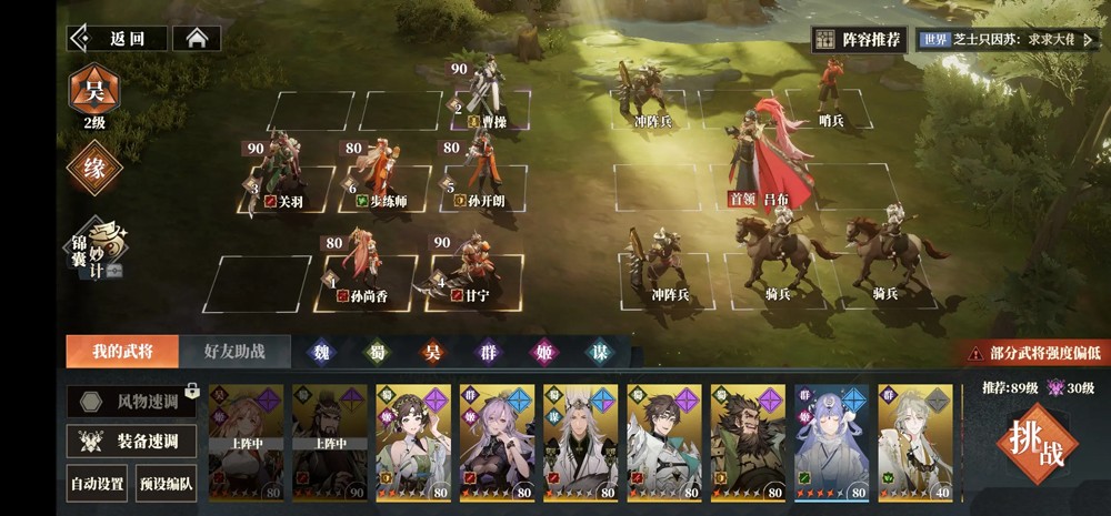 ����־�����½2���ιٷ����°�2026