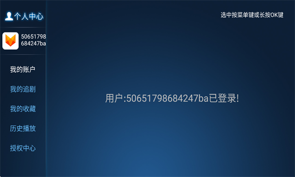 ���TV���Ӱ�app