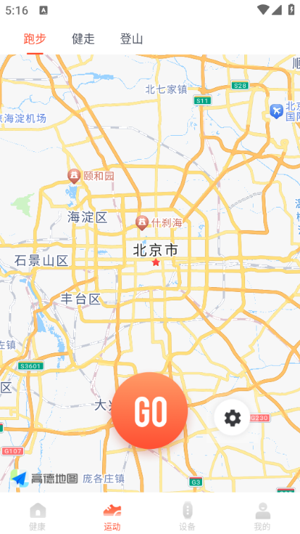 HaiFit�ٷ����