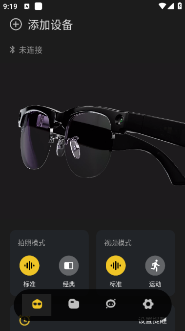 neomix������׿��