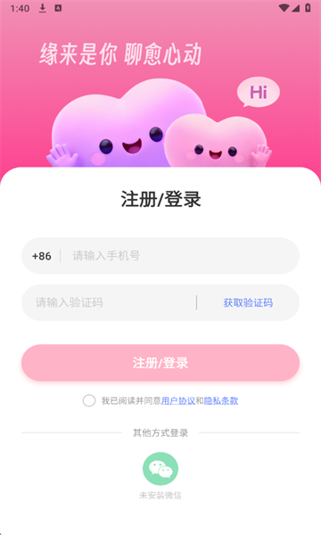 ѰԵ�����Ĺٷ���