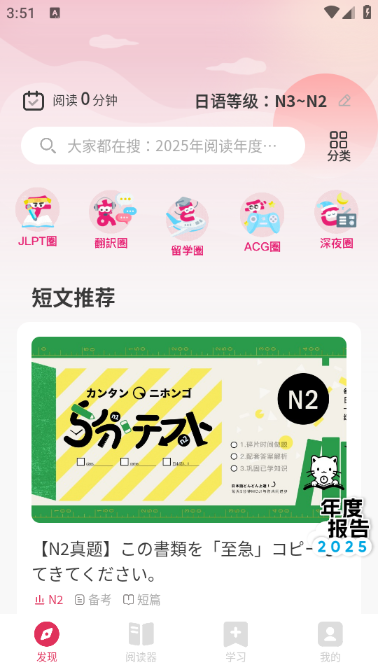 moji�Ķ����°�