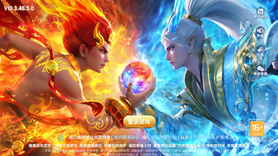 2026鱼丸游戏官方版 2026鱼丸游戏官方版