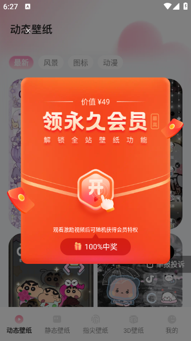 �Ķ������ֽ����