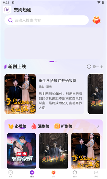 ȥˢ�̾�ٷ���