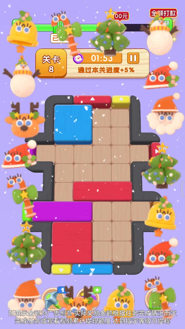 ��ľ��ʦ��Ϸ