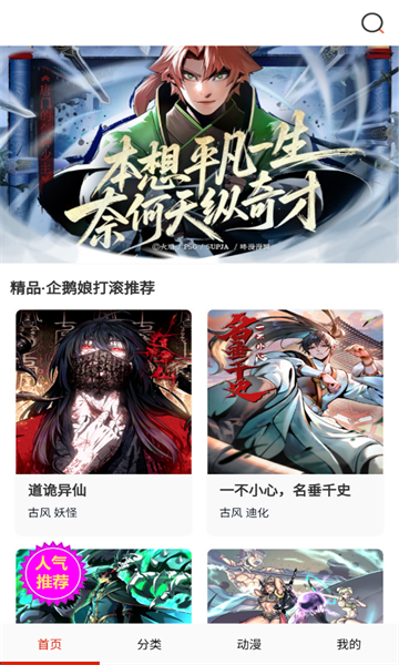 �����������°汾