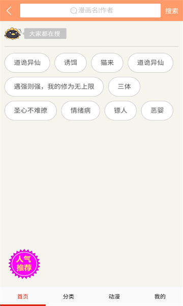 �����������°汾