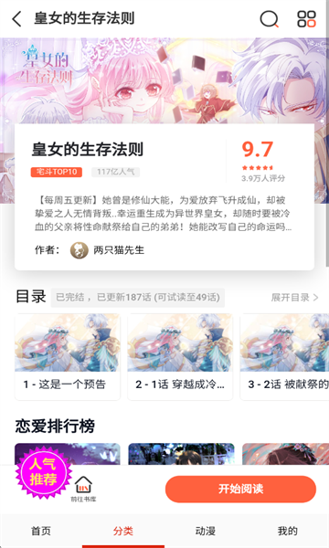 �����������°汾