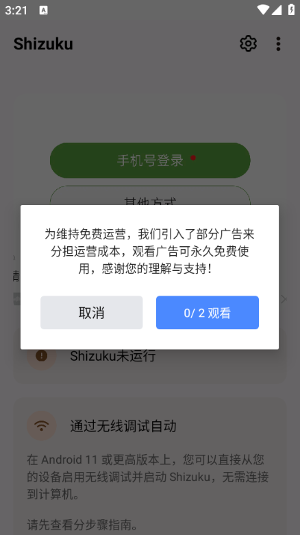 ʼ�������