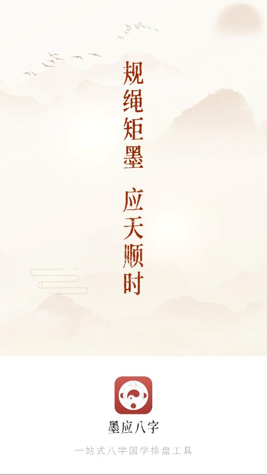 īӦ�������°�