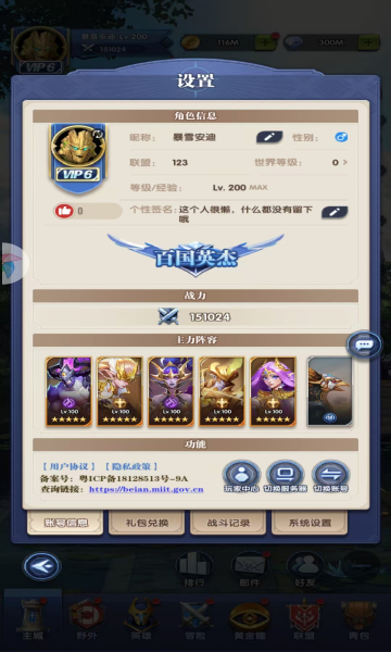 ֯��ð����0.1��˫������bt��