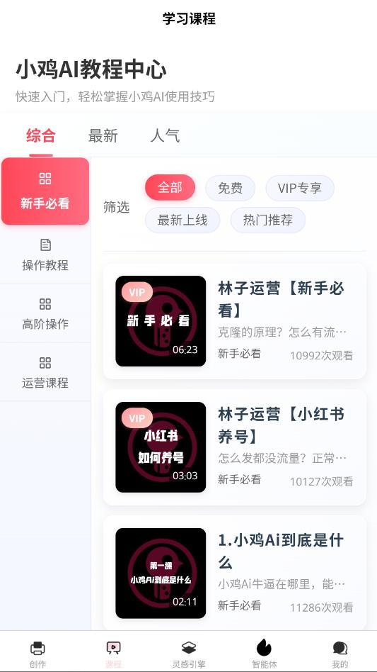 С��ai���ֹٷ���