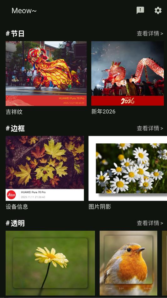 Сè�߿�׿�ٷ���