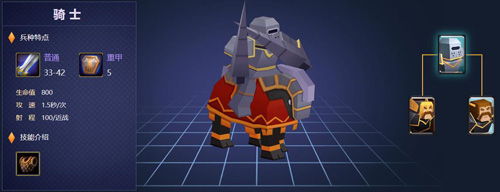 ս��ս���°汾