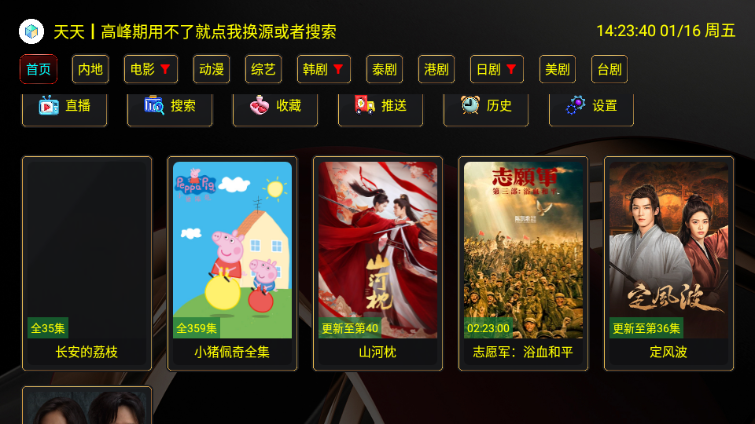 XBӰ�����ð�