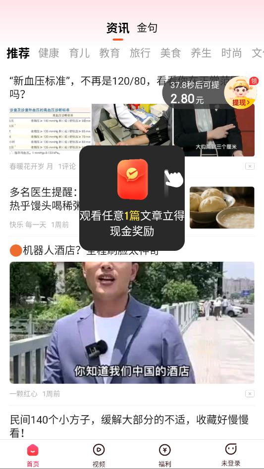 Ȥ�ż��ٰ�����