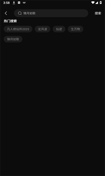 4kӰ��app�ٷ���