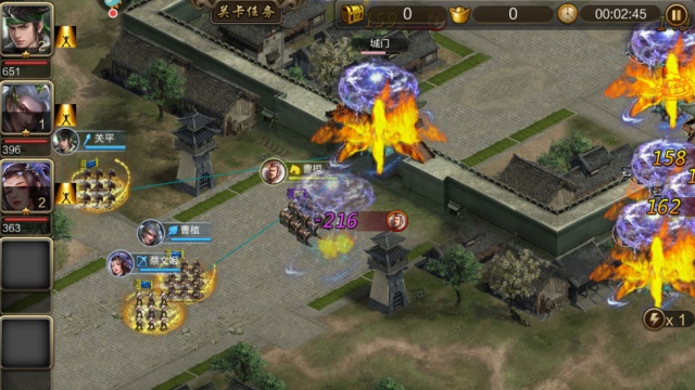 ����ս�����°��������