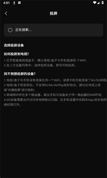 4kӰ��app�ٷ���