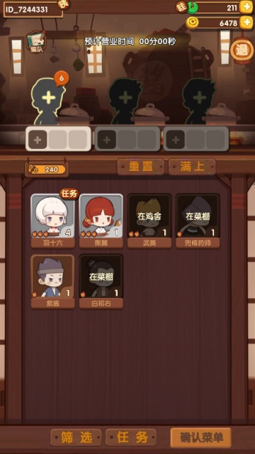 ��������2026���°�