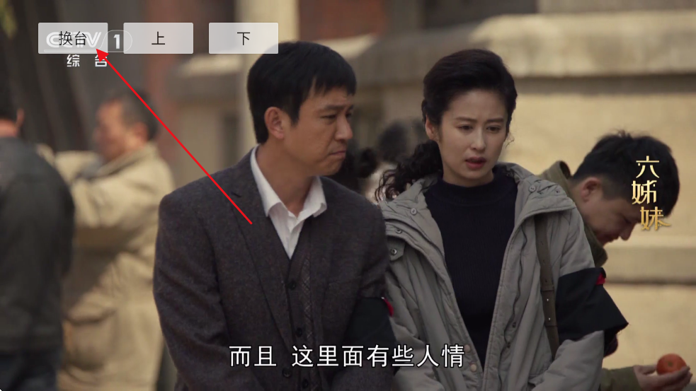 DongYuTvWeb���Ӱ�