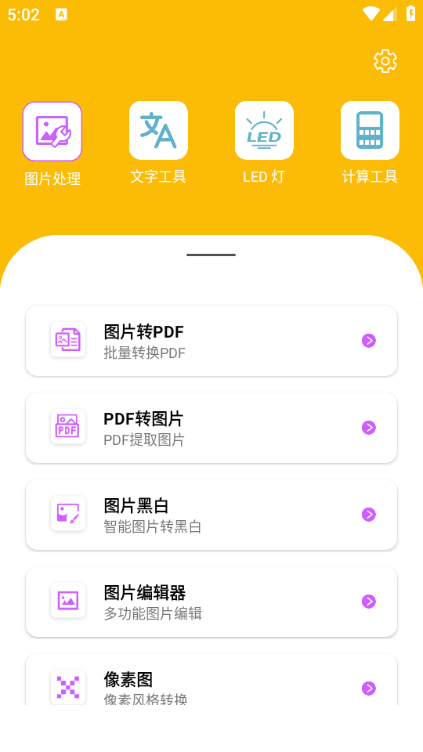 ��Ϭ�ٱ��Ұ�׿��