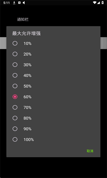 ��������ǿ����Ѱ�