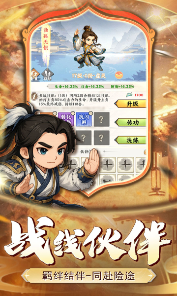 СС������ʱ�����������°�