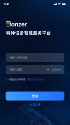 �����Ƿ���׿��